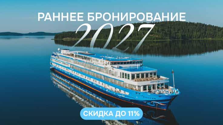 cruiseImg0