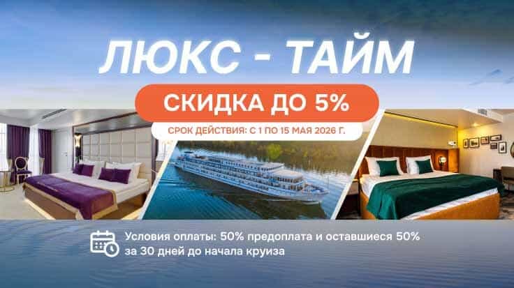 cruiseImg0