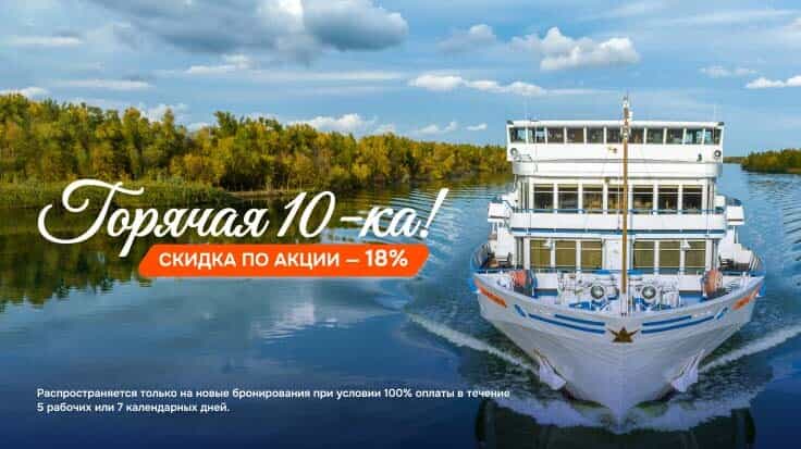 cruiseImg0