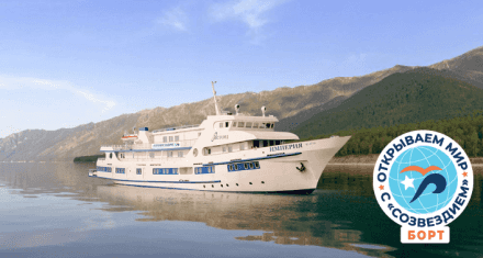 cruiseImg0