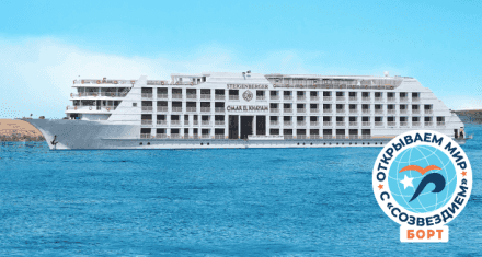cruiseImg0