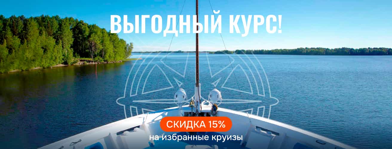 cruiseImg0