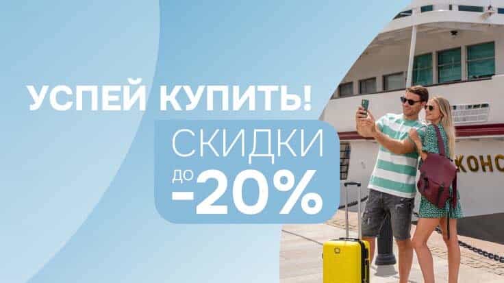 cruiseImg0