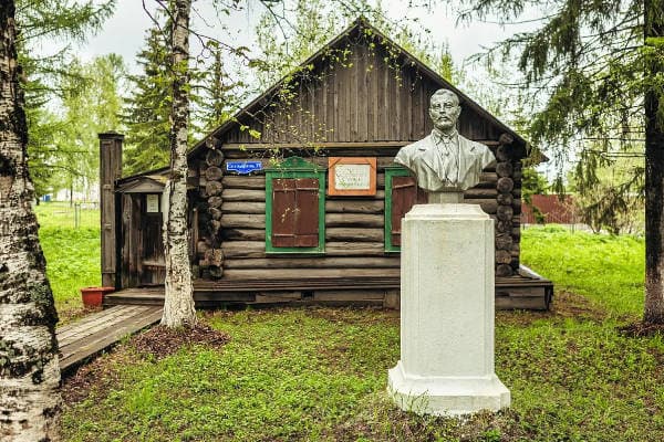 Туруханск, Полярный круг, Ермаково