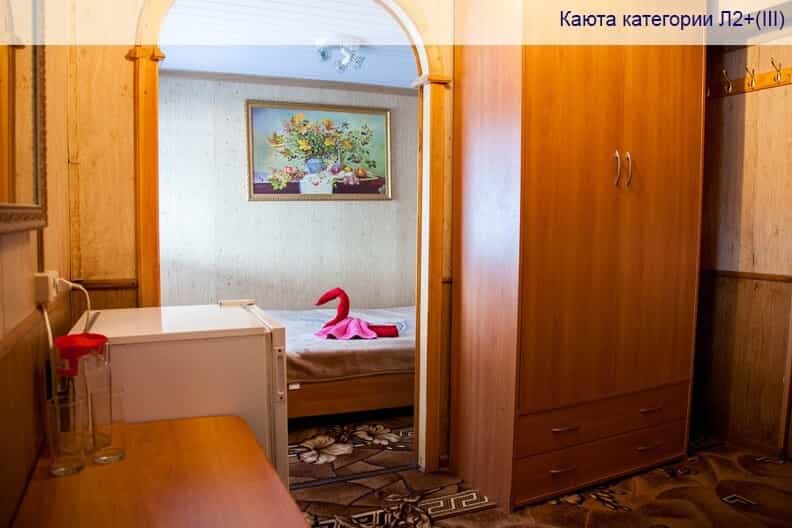 cruiseImg0