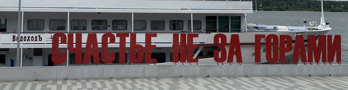 cruiseImg0
