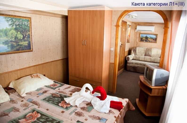cruiseImg0